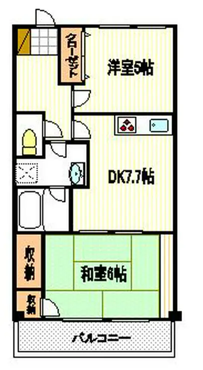マンションエクセレント 2階階 間取り