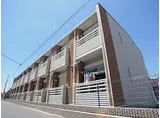 レオネクストノーム