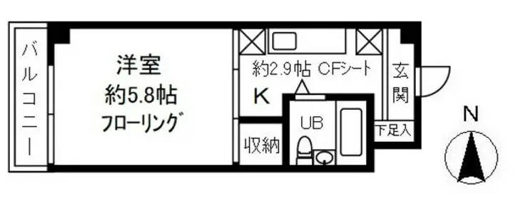 アムール子安 1階階 間取り