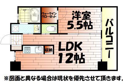 フェルト1113(1LDK/9階)の間取り写真