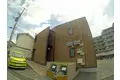 レオネクスト南花屋敷