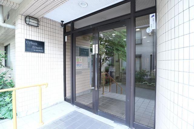 アーバングレイス