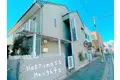 HAPPINESS HEIGHTS ハピネスハイツ