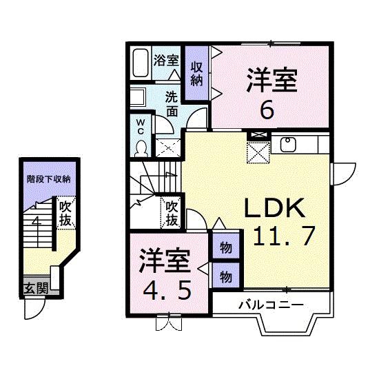 サンプレイス八木(2LDK/2階)の間取り写真