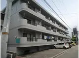 和田マンション