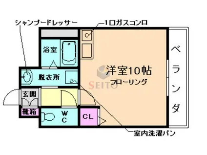 アドミール豊中(ワンルーム/2階)の間取り写真
