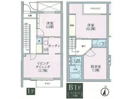 アルティスタ(3LDK/1階)の間取り写真