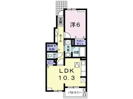 リモーネ(1LDK/1階)の間取り写真