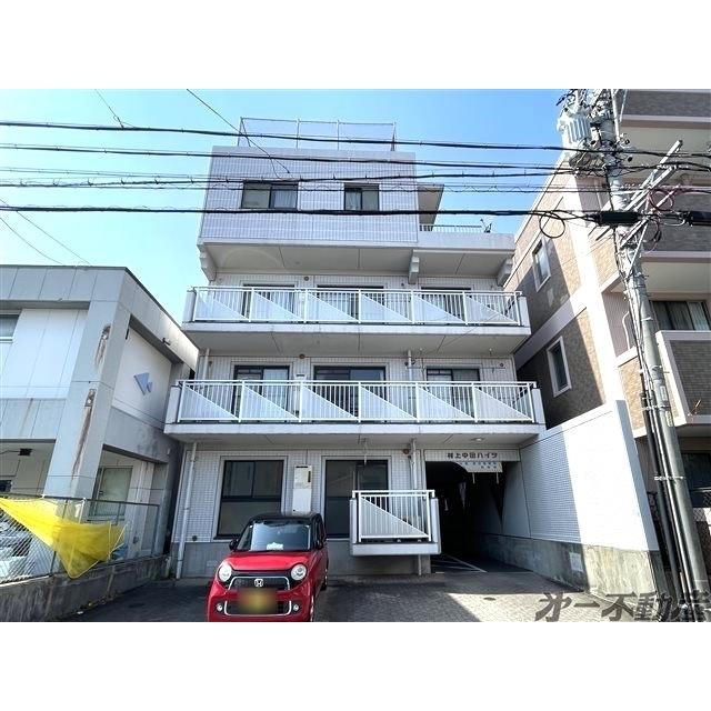 村上中田ハイツ