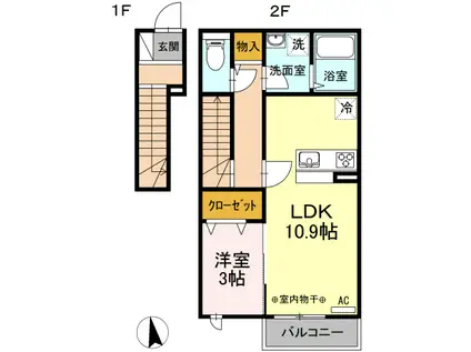 カーサ・ベルデ(1LDK/2階)の間取り写真