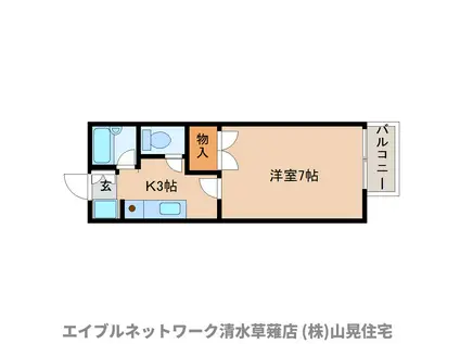 カーサひじりI(1K/2階)の間取り写真