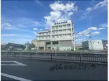 河北ハイツ