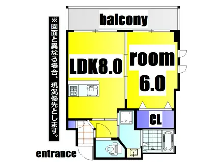 NO50 A.PRIORI南小倉(1DK/4階)の間取り写真