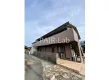 シュメール上屋敷