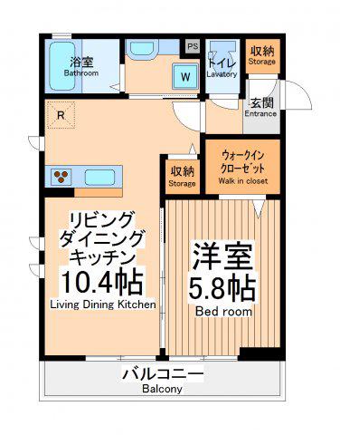 ディールームスエロ(1LDK/2階)の間取り写真