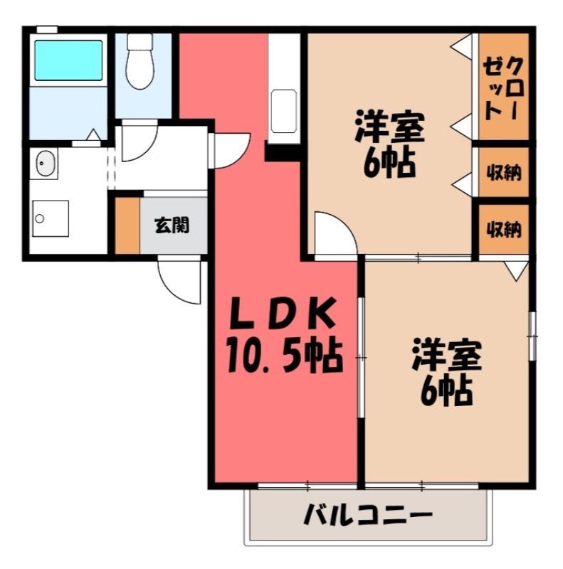プリマヴェーラ(2LDK/2階)の間取り写真