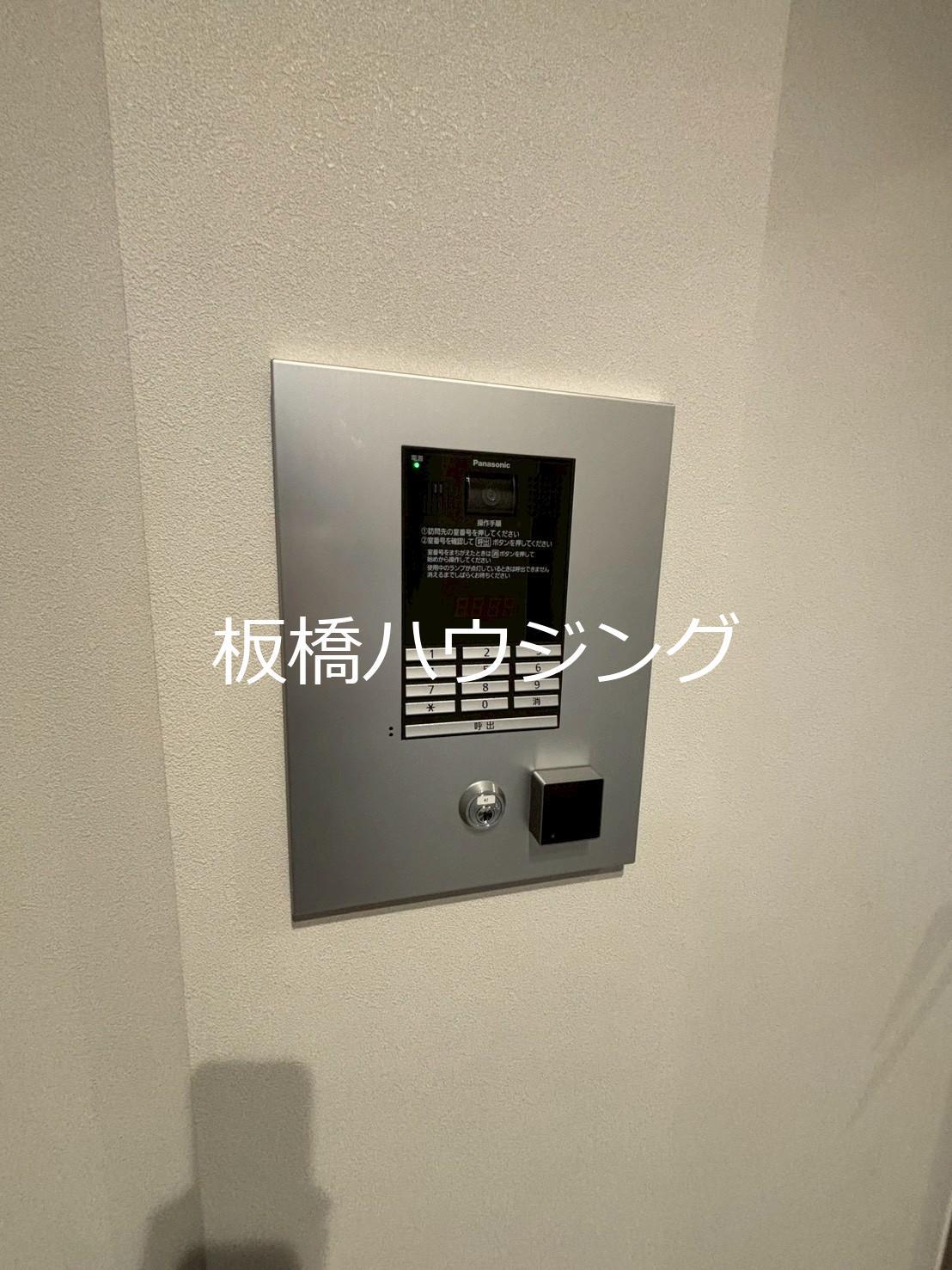東京メトロ有楽町線 地下鉄赤塚駅 徒歩16分 2階建 築1年
