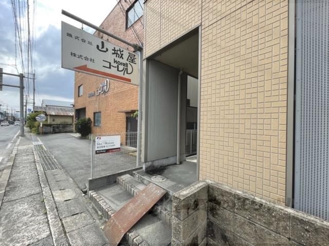 SHA MAISON アスカ