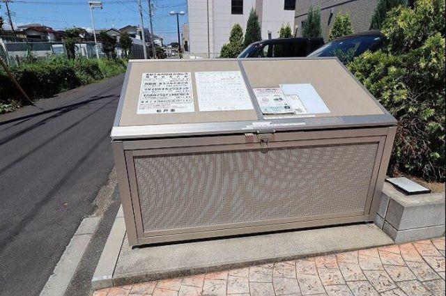 サンハイムふじB棟