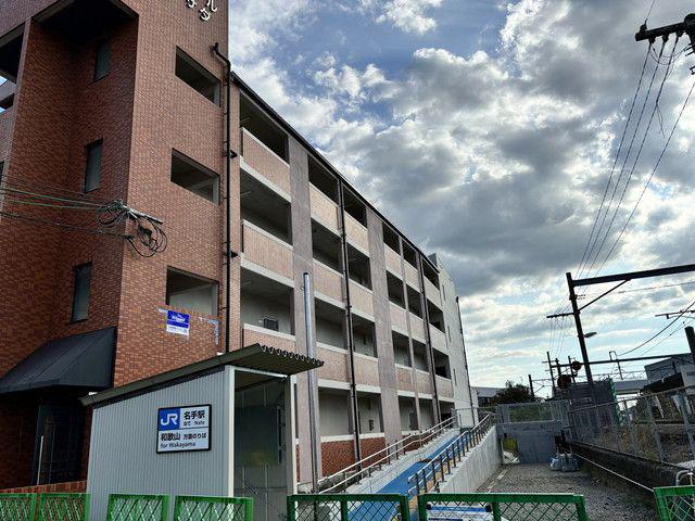 ＪＲ和歌山線 名手駅 徒歩2分 4階建 築27年