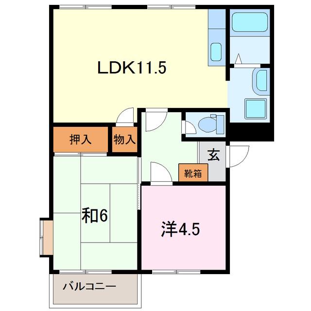 メゾン北今沢D(2LDK/2階)の間取り写真