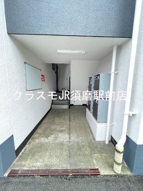ときわ塩屋レクラン