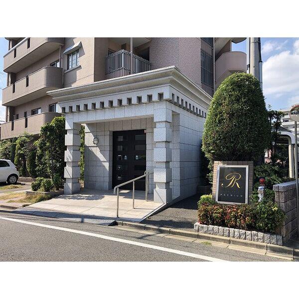 グランドパレス熊本町プレミアム