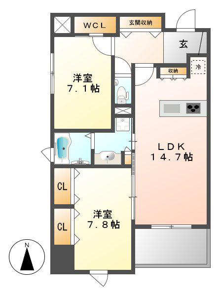 AREX丸の内(2LDK/12階)の間取り写真