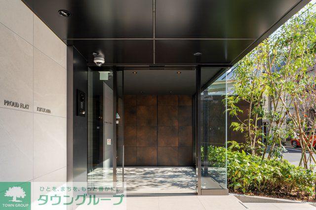プラウドフラット菊川