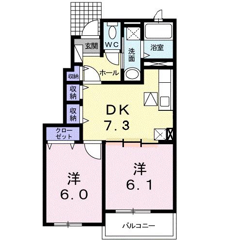 シャロン(2DK/1階)の間取り写真