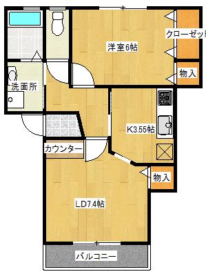 アクティブ城ノ内(1LDK/2階)の間取り写真