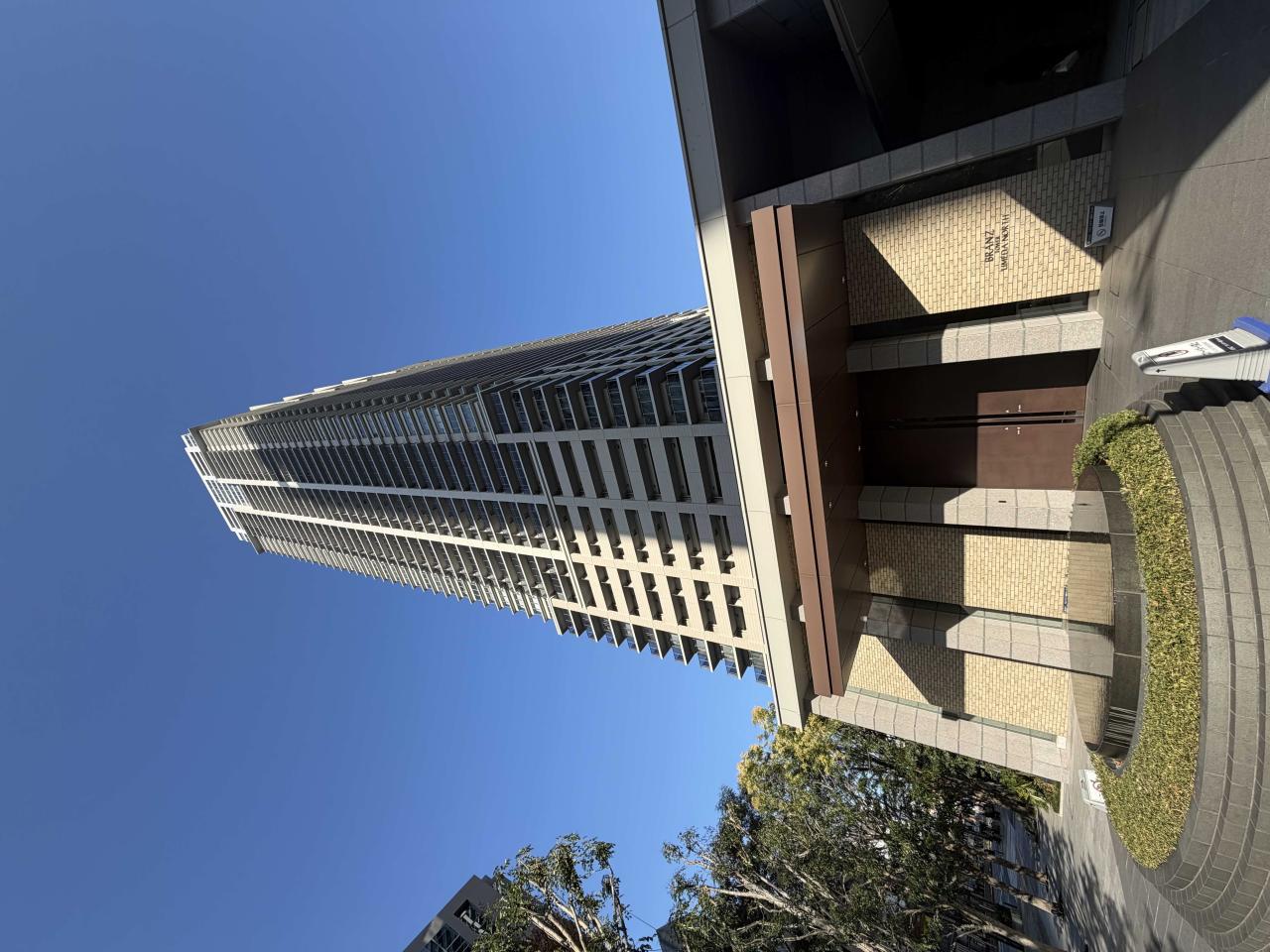 ブランズタワー梅田ノース