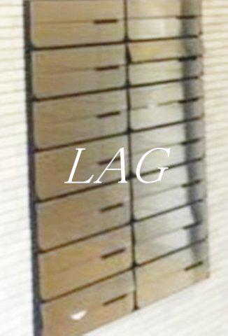 フォレストメゾン聖蹟