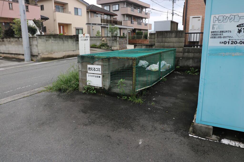 アンシャンテB