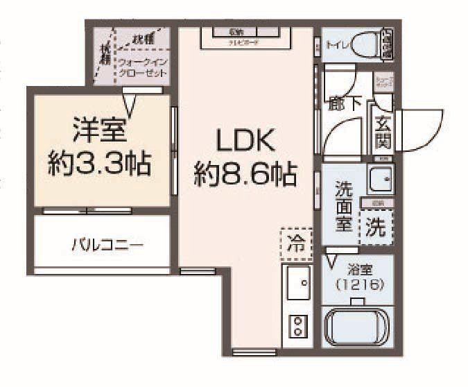 TIDY西小倉