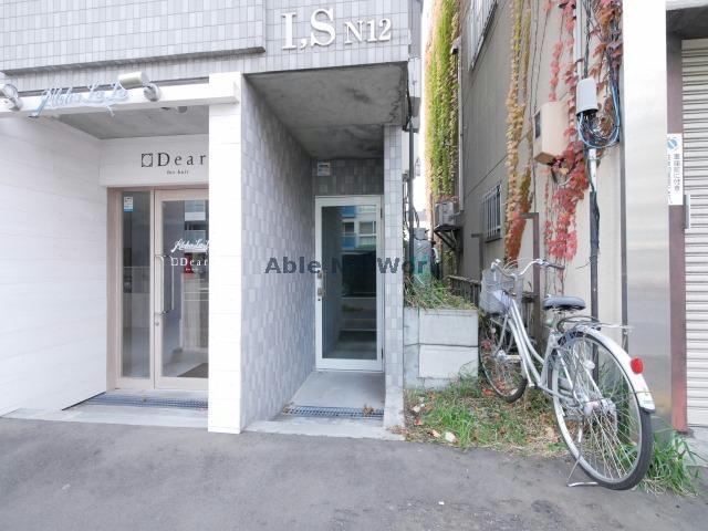アイエスN12