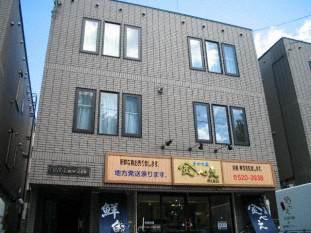 ツインズ南8条壱番館
