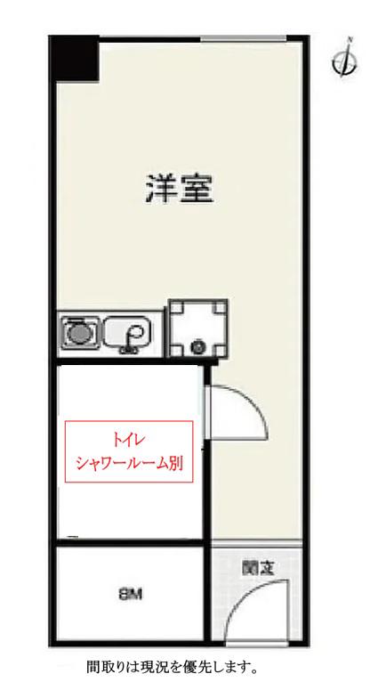 シャトレーイン東京笹塚(ワンルーム/4階)の間取り写真