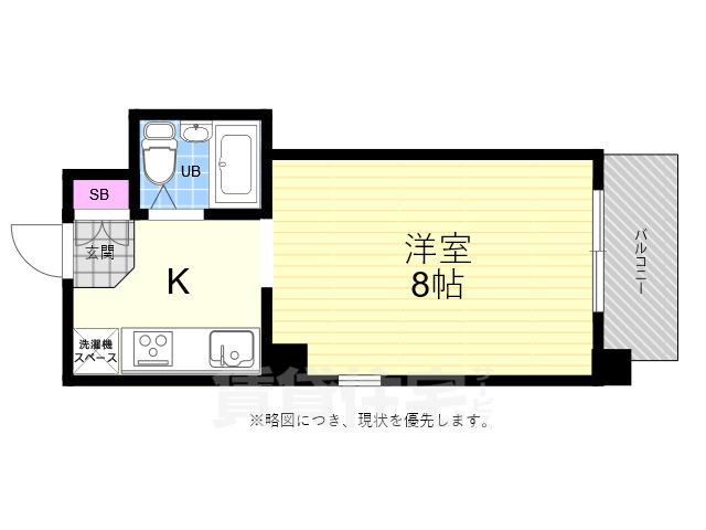 佐伯ビル(1K/3階)の間取り写真