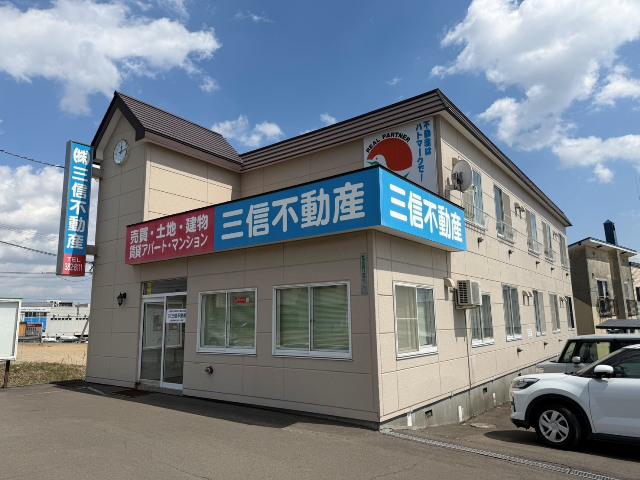 コーポ三信