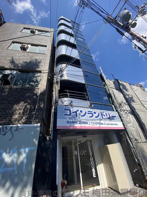 ペガサスメゾン天神橋
