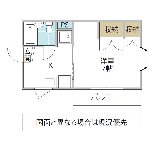 ウィンズ8(1K/1階)の間取り写真