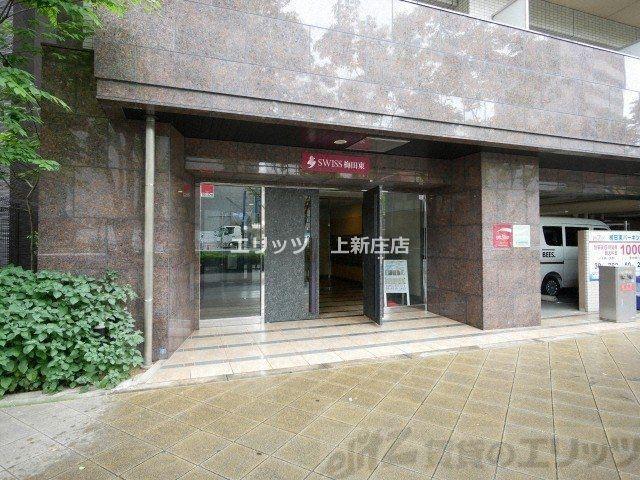 SWISS梅田東