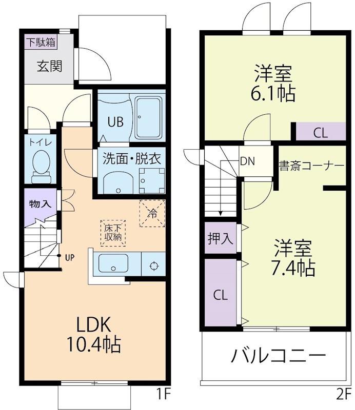 11/1富士河口湖町テラスハウスC(2LDK/1階)の間取り写真