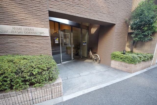 プライムアーバン日本橋大伝馬町