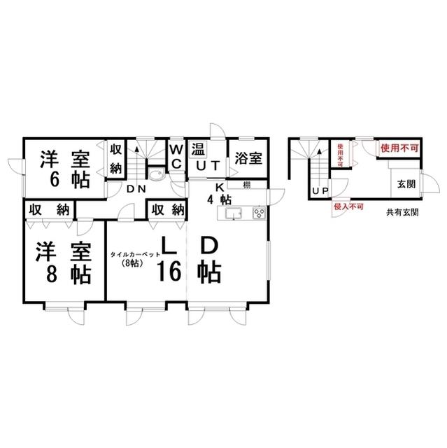 鶴野東2丁目岡田2F(2LDK/2階)の間取り写真