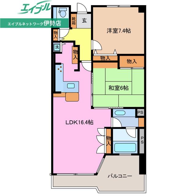 フジタ第6鳥羽マンション(2LDK/2階)の間取り写真