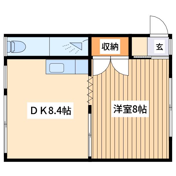 飯塚ビル