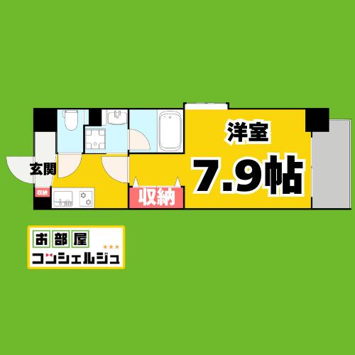 メイプルコート東山公園(1K/4階)の間取り写真