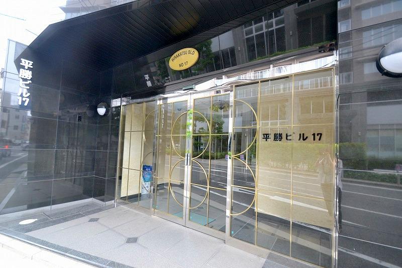 平勝ビル17